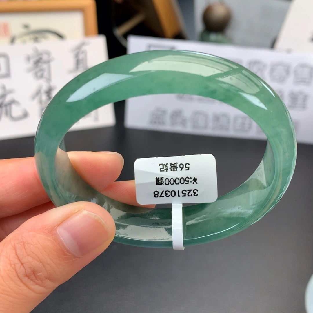 翡翠未镶嵌手镯【回流强推】冰湖水绿起光无纹裂