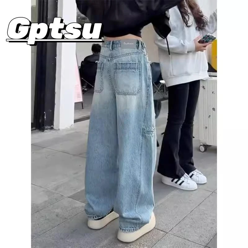 GPTSu浅蓝色阔腿牛仔裤女2025春季梨形身材宽松显瘦弯刀拖地裤子
