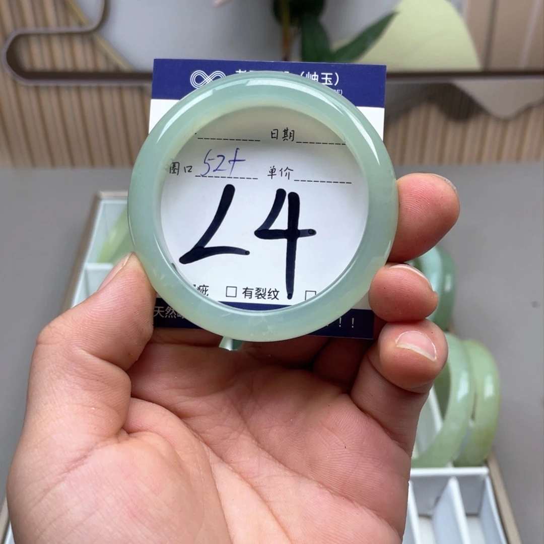 岫玉手镯手镯未镶嵌