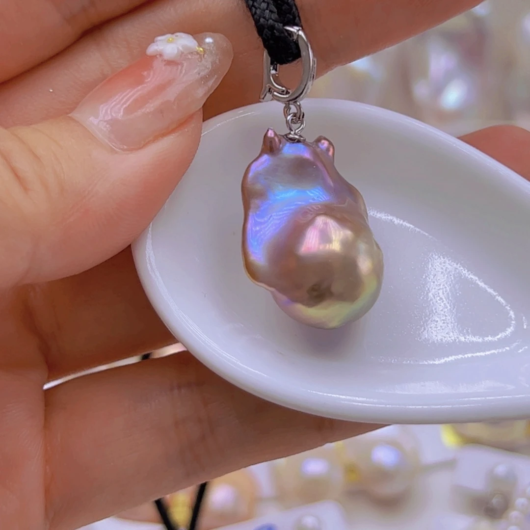 淡水珍珠未镶嵌吊坠(赠链)