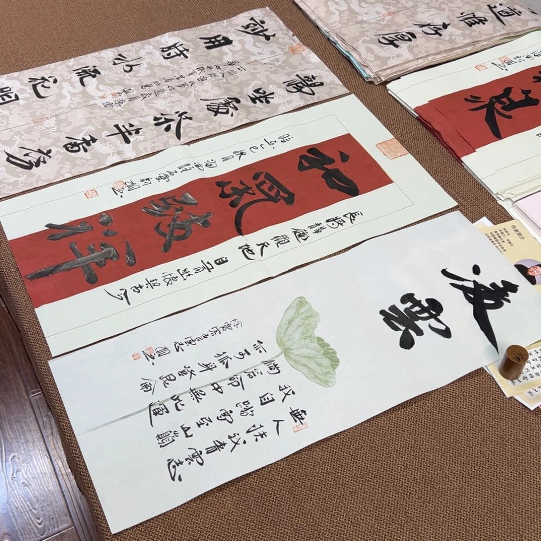 书法子墨艺术刘相玉书法作品