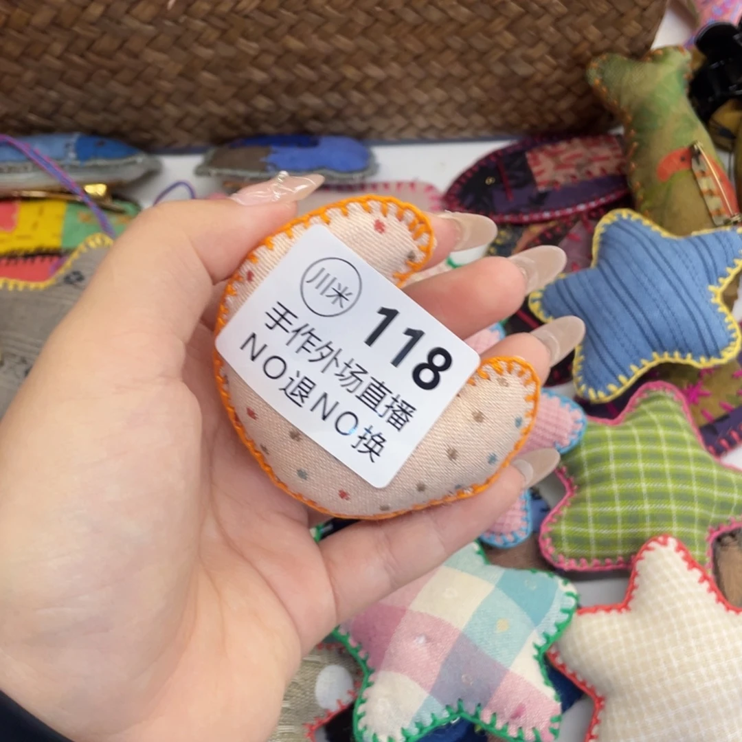 ****皮景德镇市精美作品