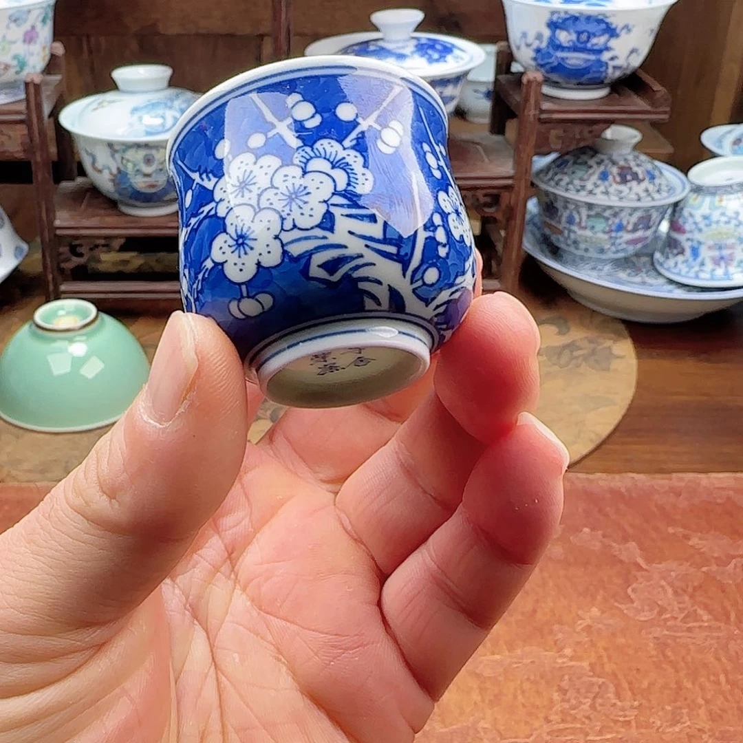 主人杯主人杯主人杯