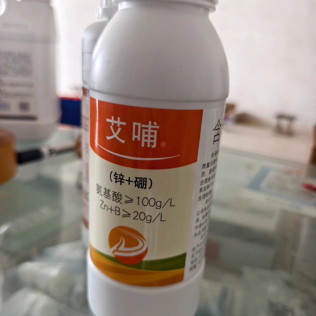 艾哺花蕾套餐10壶水