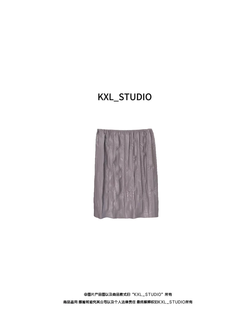 KXL-STUDIO 【KELE精选】褶皱设计·松紧腰浅紫半身裙9253