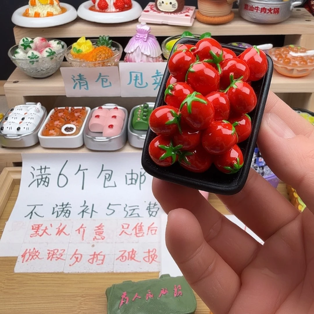 寻***谁树脂食玩冰箱贴 凭开箱视频售后