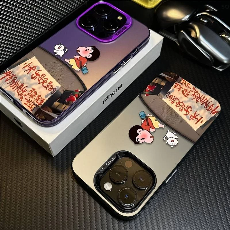 快乐小新适用苹果15手机壳iPhone16pro个性14/13华为小米防摔保护