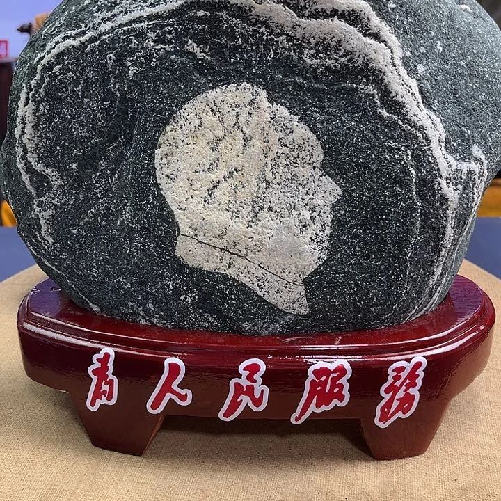 石***转石材谢谢合作谢谢你