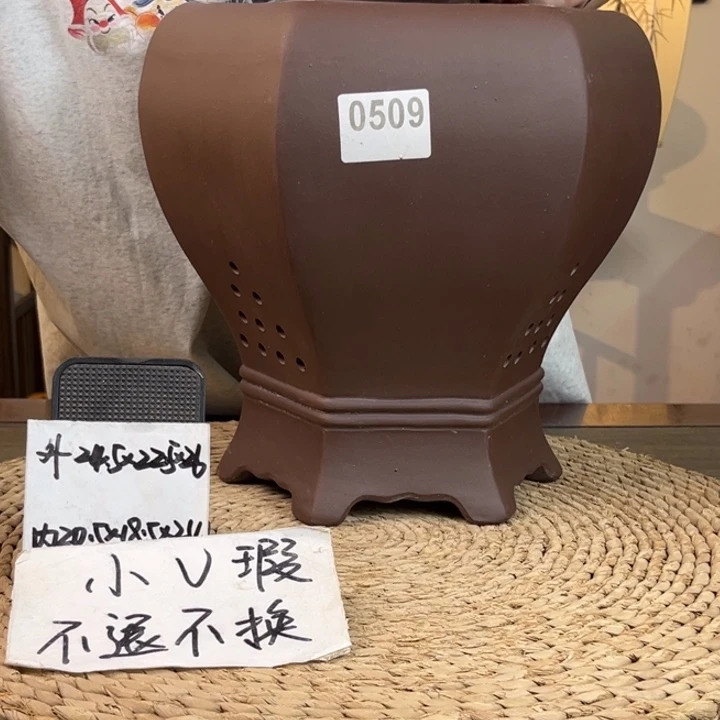 紫砂花盆 微微瑕紫泥大宫灯0509