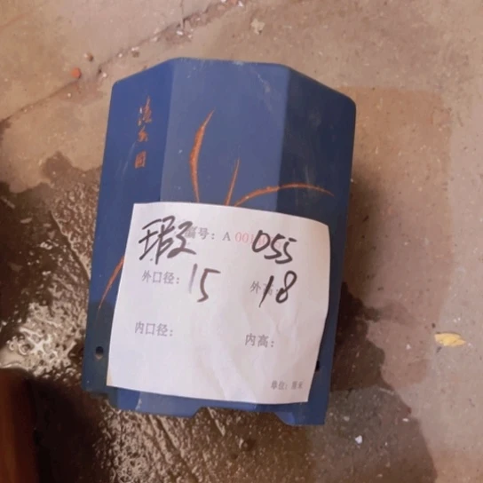紫砂花盆紫紫砂盆