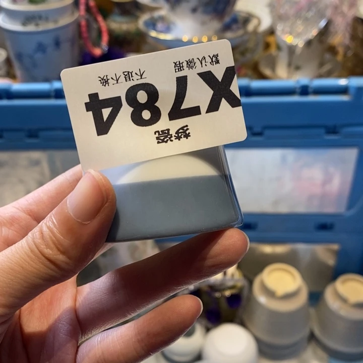 竹***林瓷片哈哈哈哈哈哈哈哈