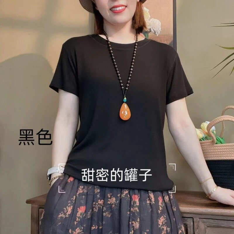 24036 高弹遮肉显瘦短袖T恤