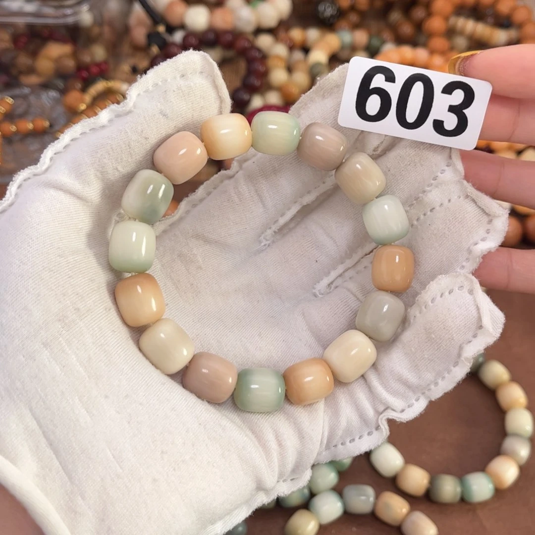 白玉菩提手串A**e603跳跳糖1213年糕微瑕