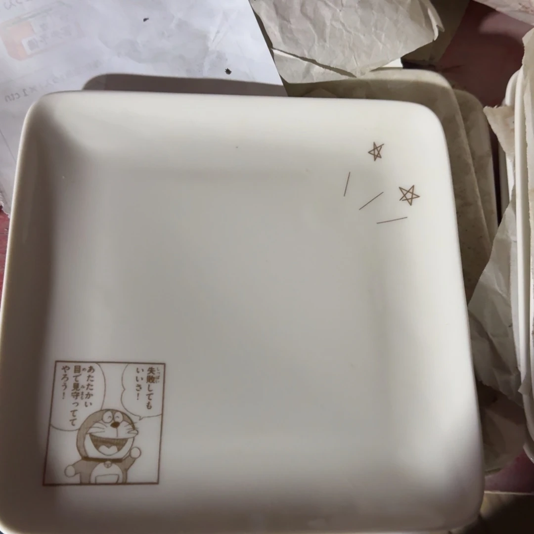 碟仓库直播瑕疵处理