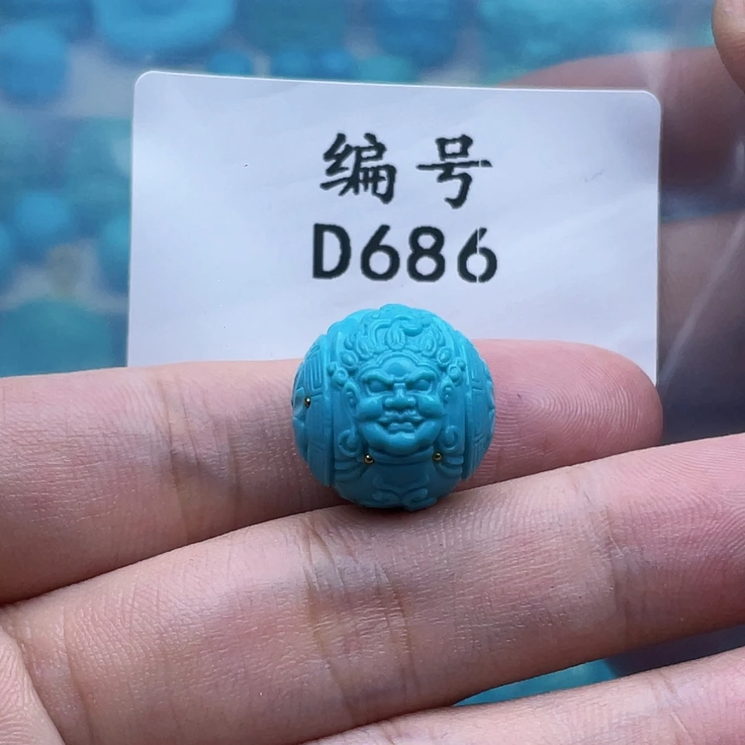 F***潼绿松石未镶嵌珠宝奇石