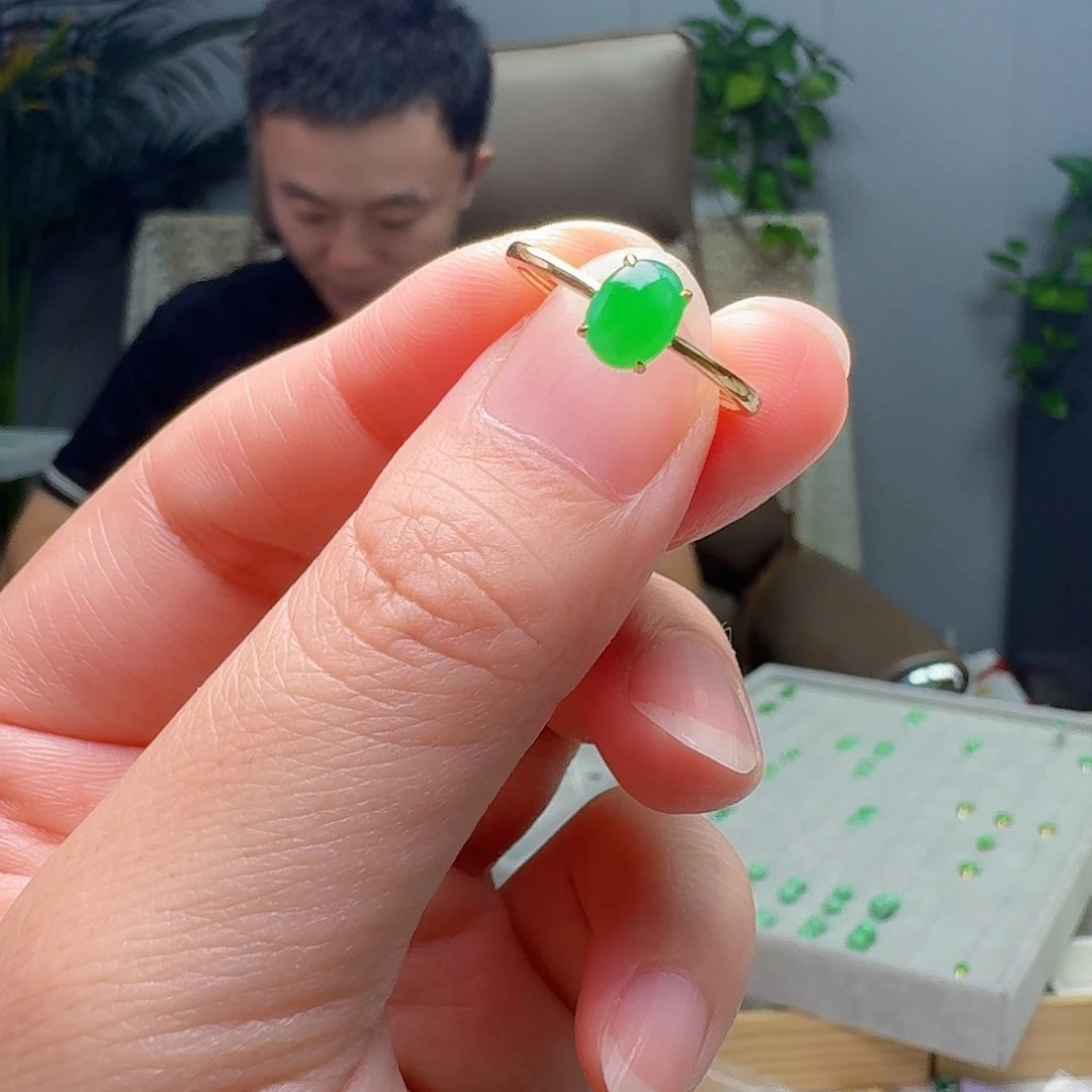 翡翠18K金镶嵌戒指天然