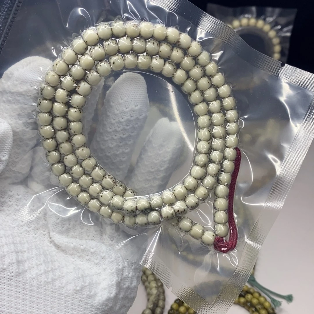 喻***旭星月菩提吊坠Zzzzzzz1