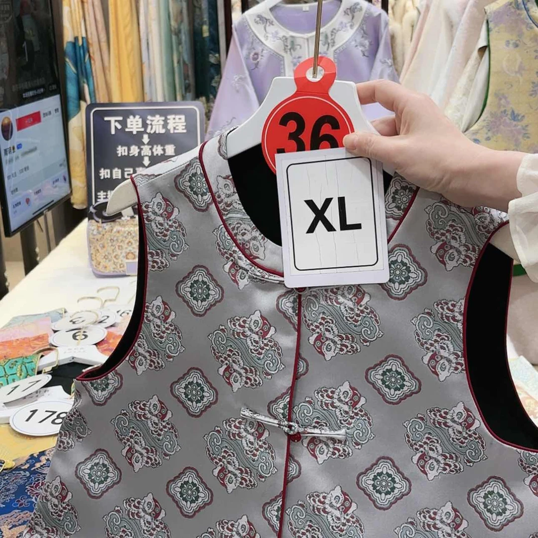 【闪购商品】雨*?苏绣非遗文化艺术中心