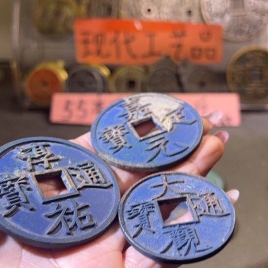 现代工艺品现代工艺品