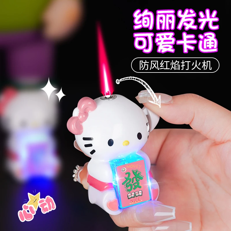 炫彩发光可爱防风打火机粉色火焰卡通抱富女生专用打火机时尚礼品