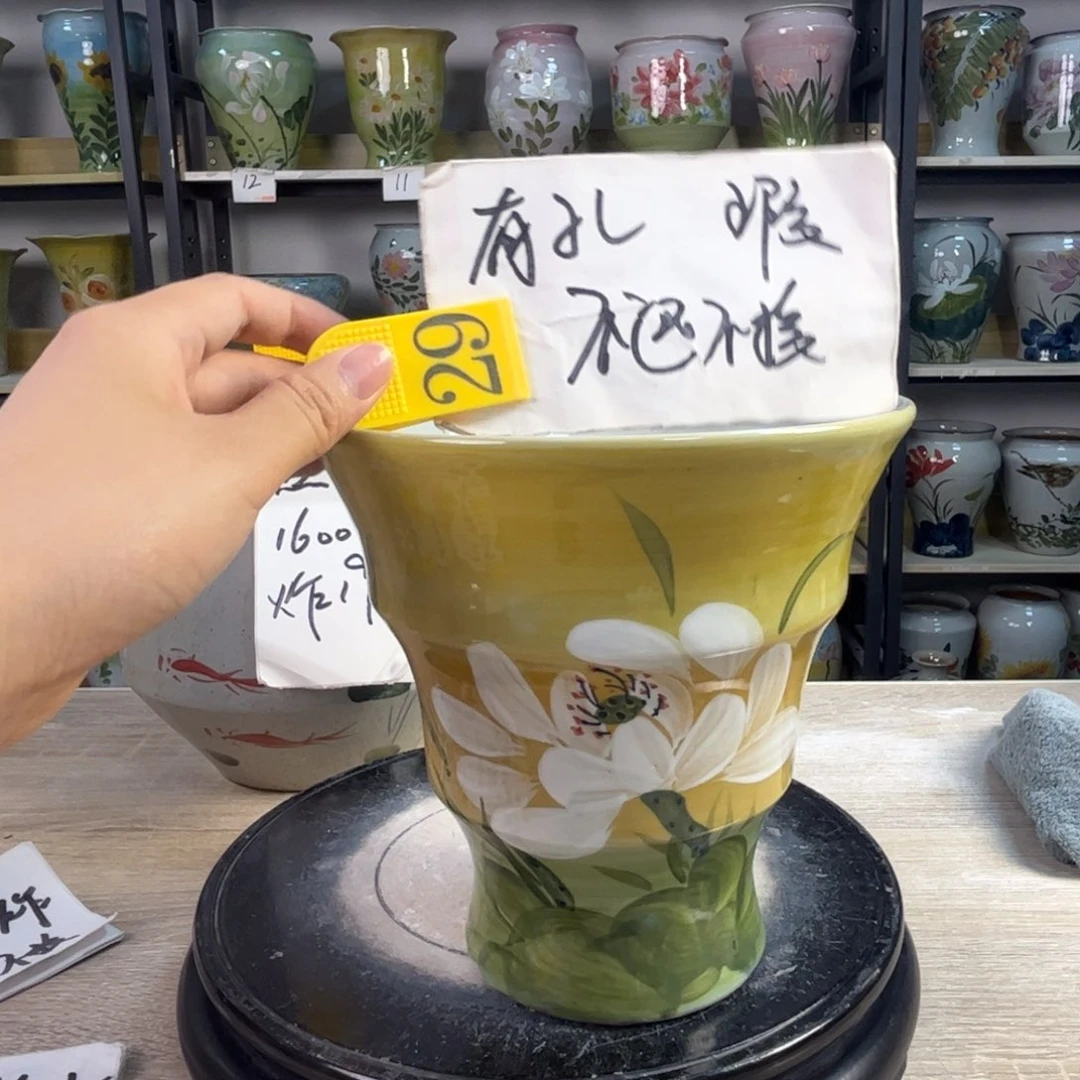 1tc景德镇陶瓷花盆