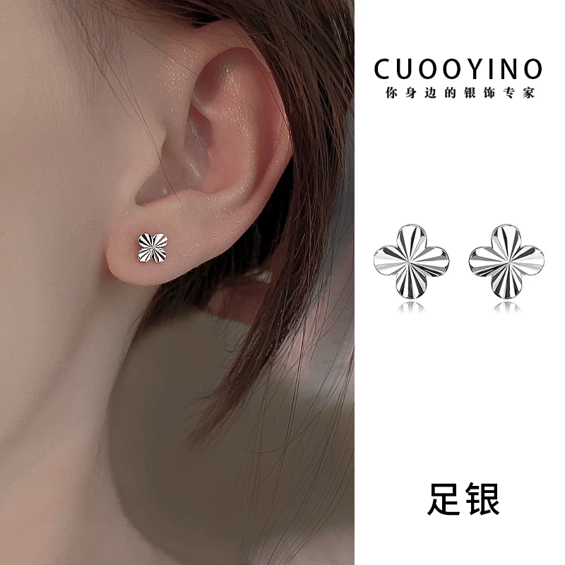 足银耳饰 镭射幸运草耳环百搭气质免摘养耳洞耳钉精致设计感耳饰