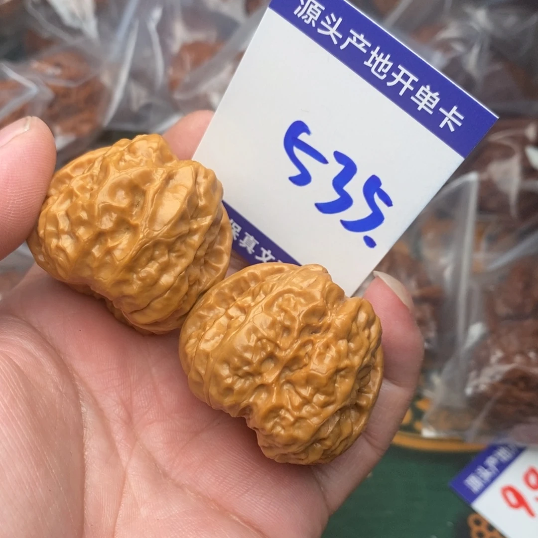 把件文玩核桃蛤蟆头40