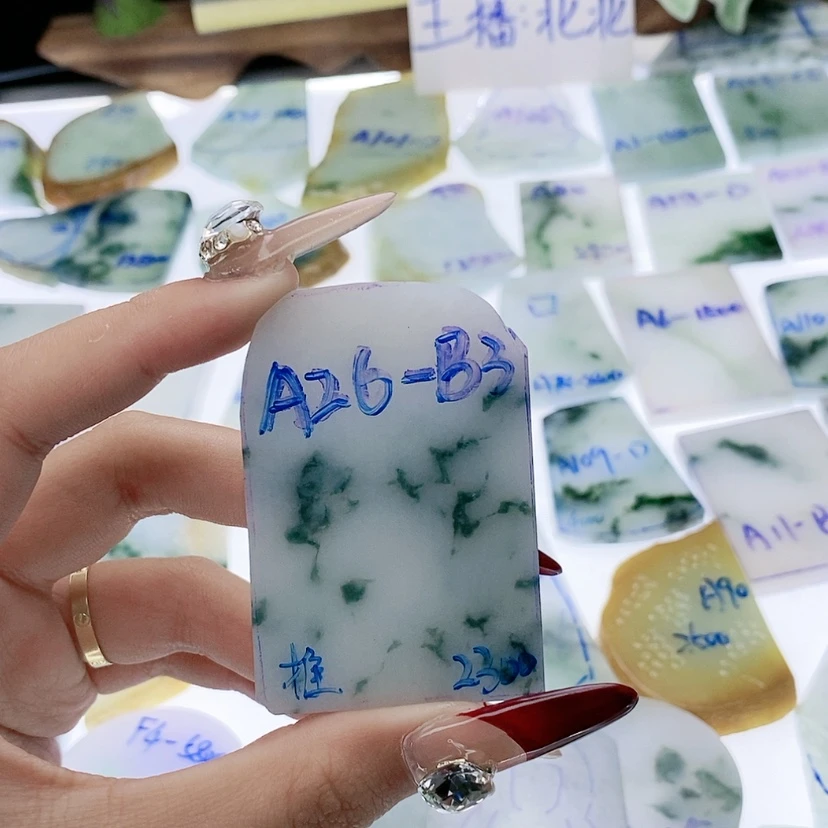 【闪购商品】定制翡翠未镶嵌定制翡翠未镶嵌