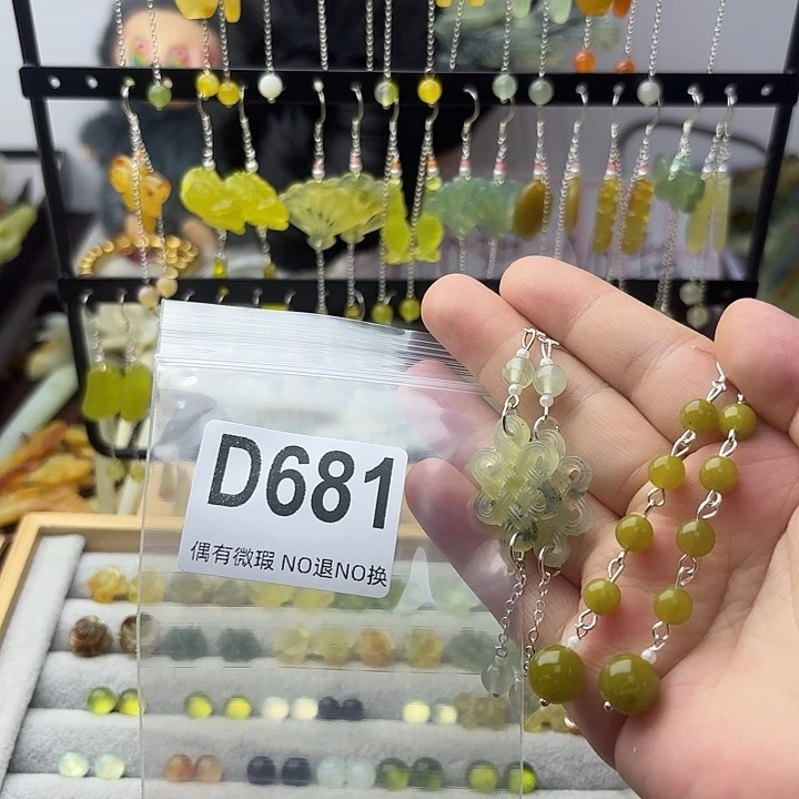 灯***_合金蛇纹石玉发饰
