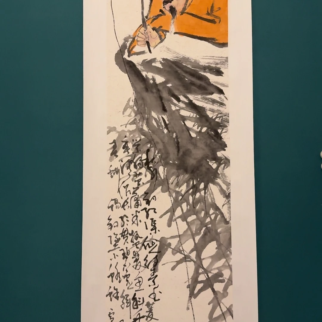 书法国画作品一幅作品