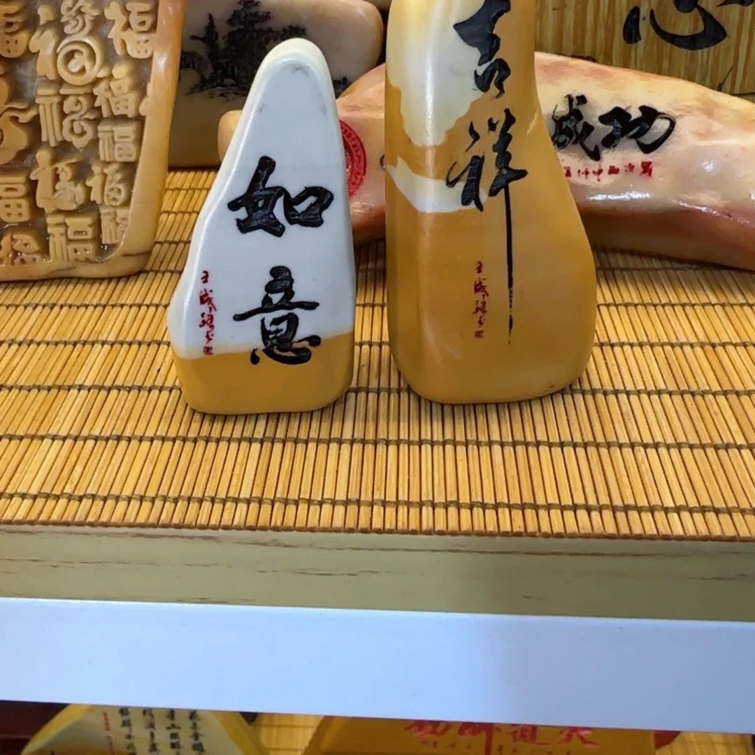 茶宠荷**影石头雕刻艺术设计