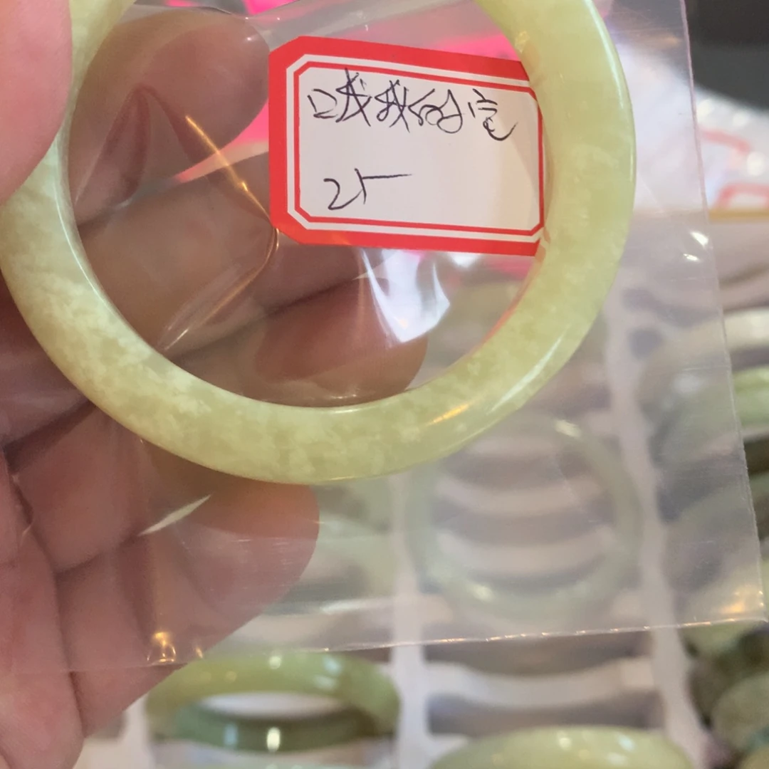 透闪石-蛇纹石玉手镯未镶嵌噢****?