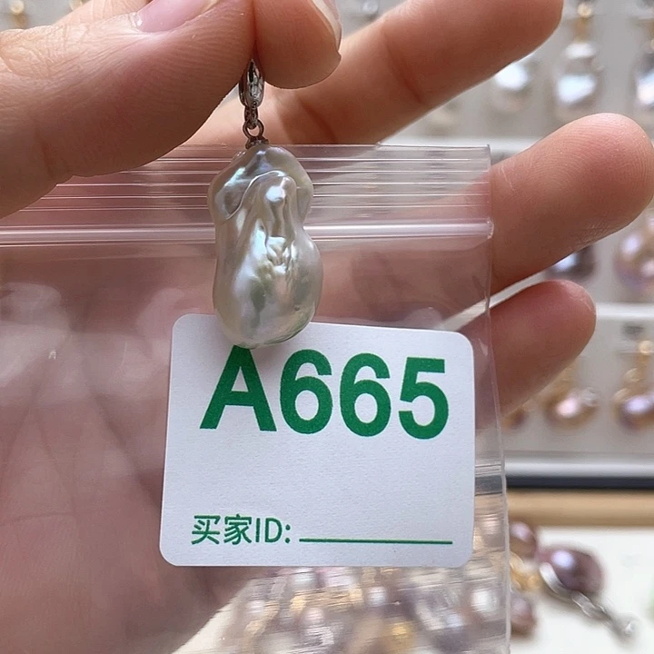 天然珍珠。  漏 漏 漏淡水珍珠未镶嵌