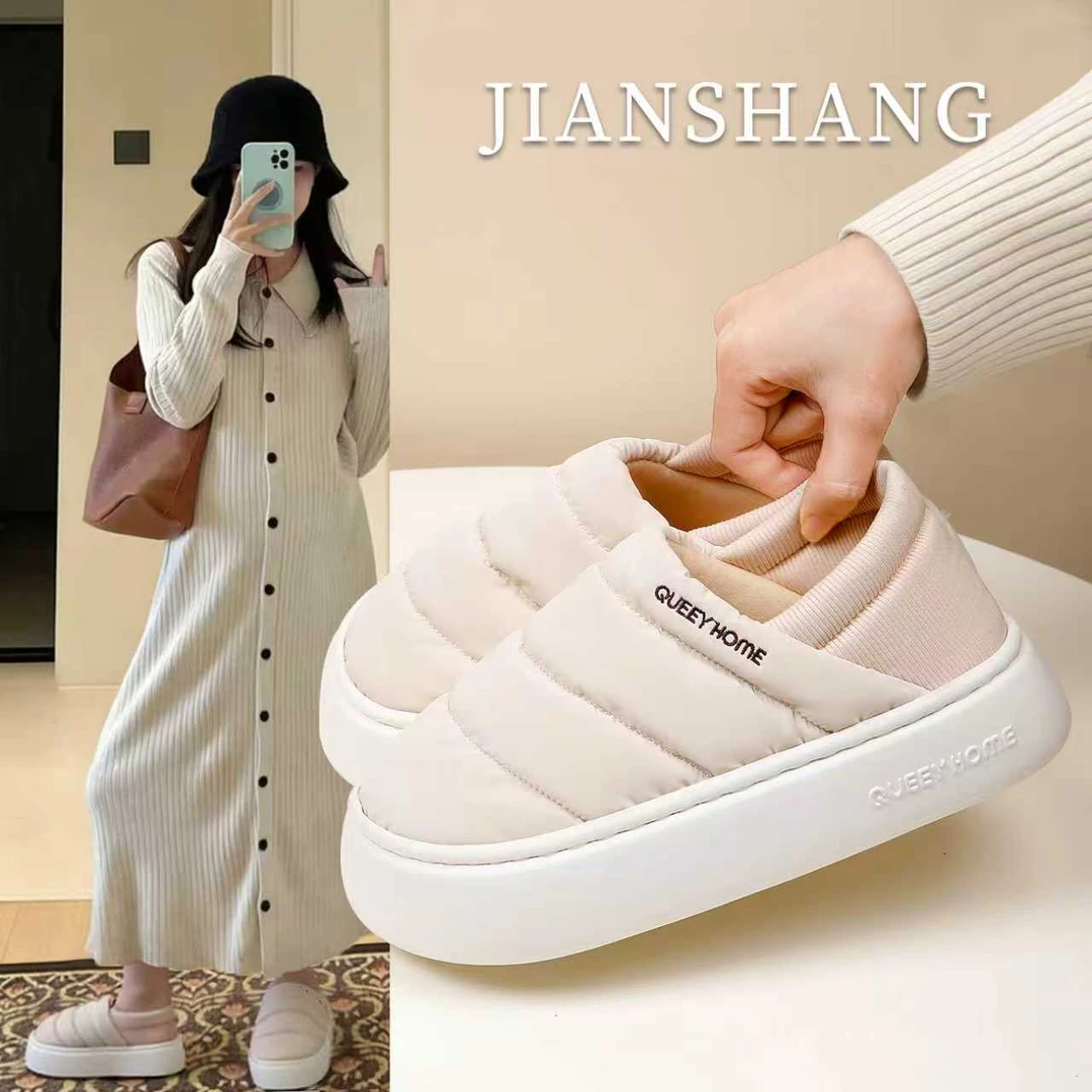 简裳月子鞋┇女士秋冬季新疆棉鞋孕妇新款室内家居防水防滑棉拖鞋