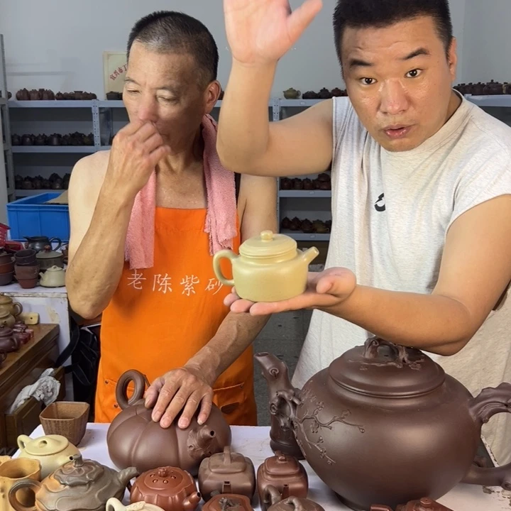 茶壶紫砂8888888888888888888888