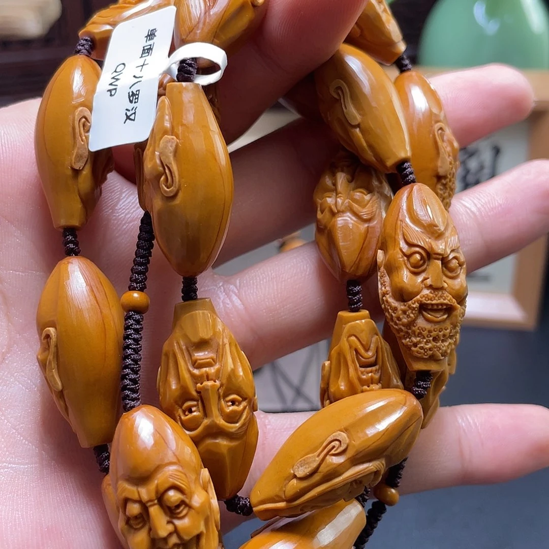 橄榄核手串柏*橄榄核