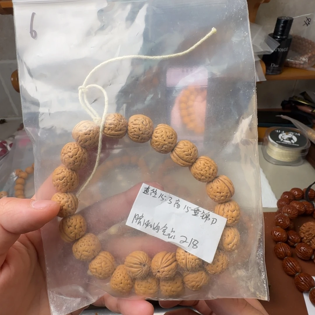 融***油桃核吊坠哈哈哈哈哈哈哈哈