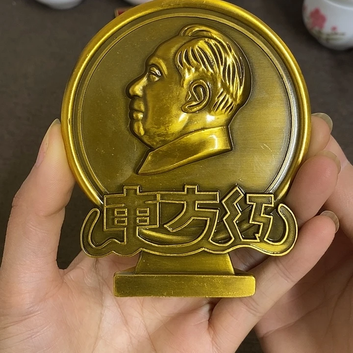 景德镇陶瓷研究所