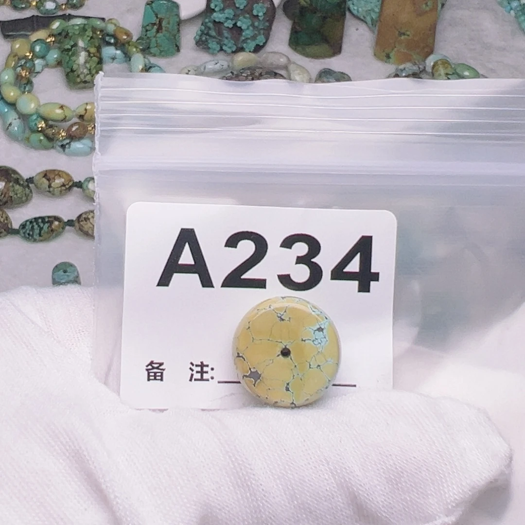 如***山绿松石未镶嵌珠宝奇石