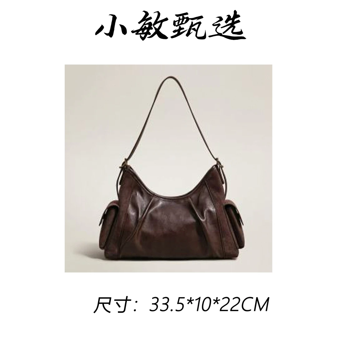 【小敏精选】渠道货SK-63111-焦糖经典大气气质百搭女士包包