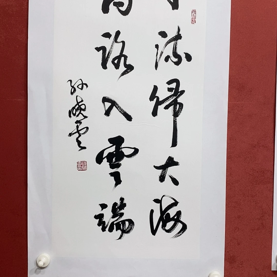 千流归大海直播大漏