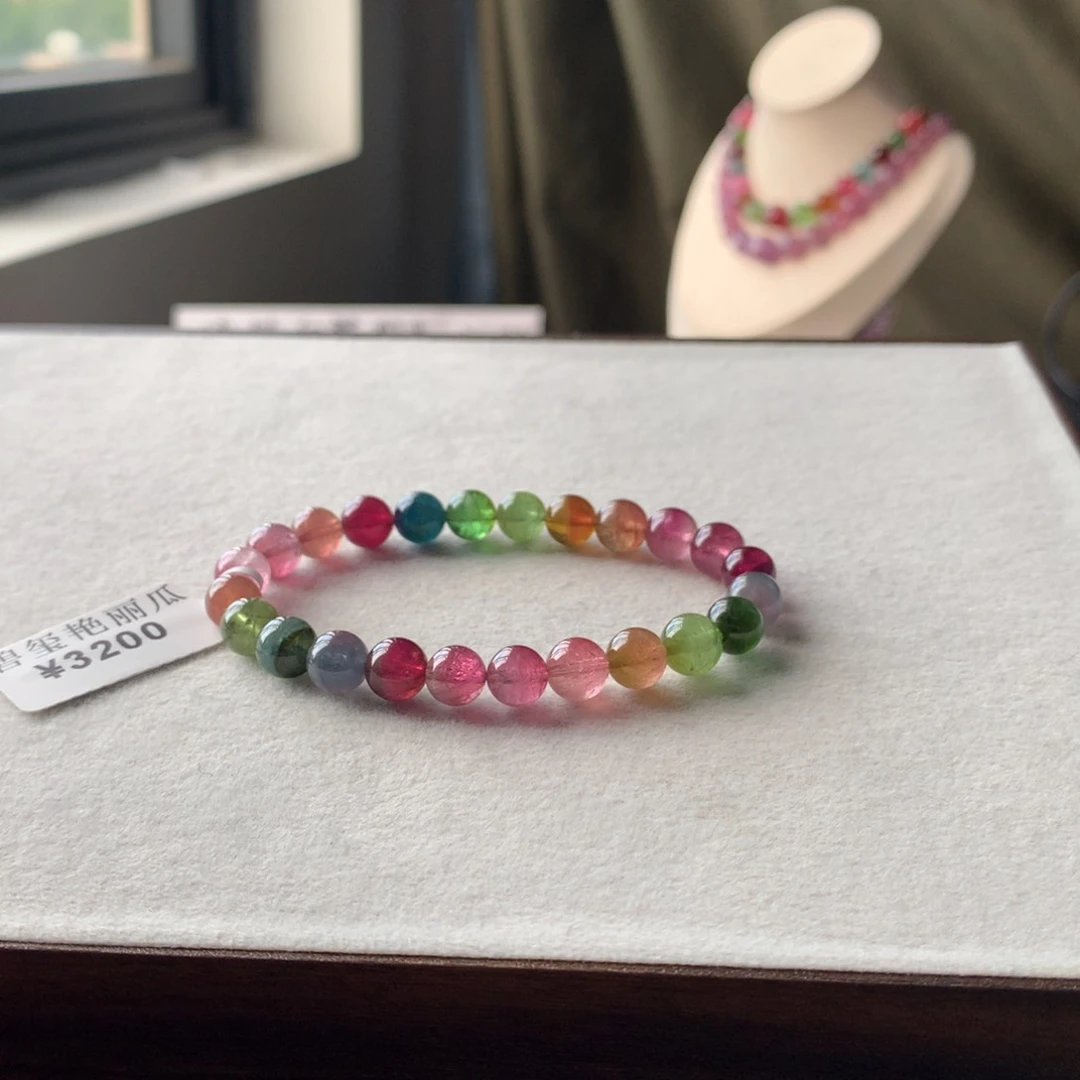 未镶嵌手链碧玺碧玺