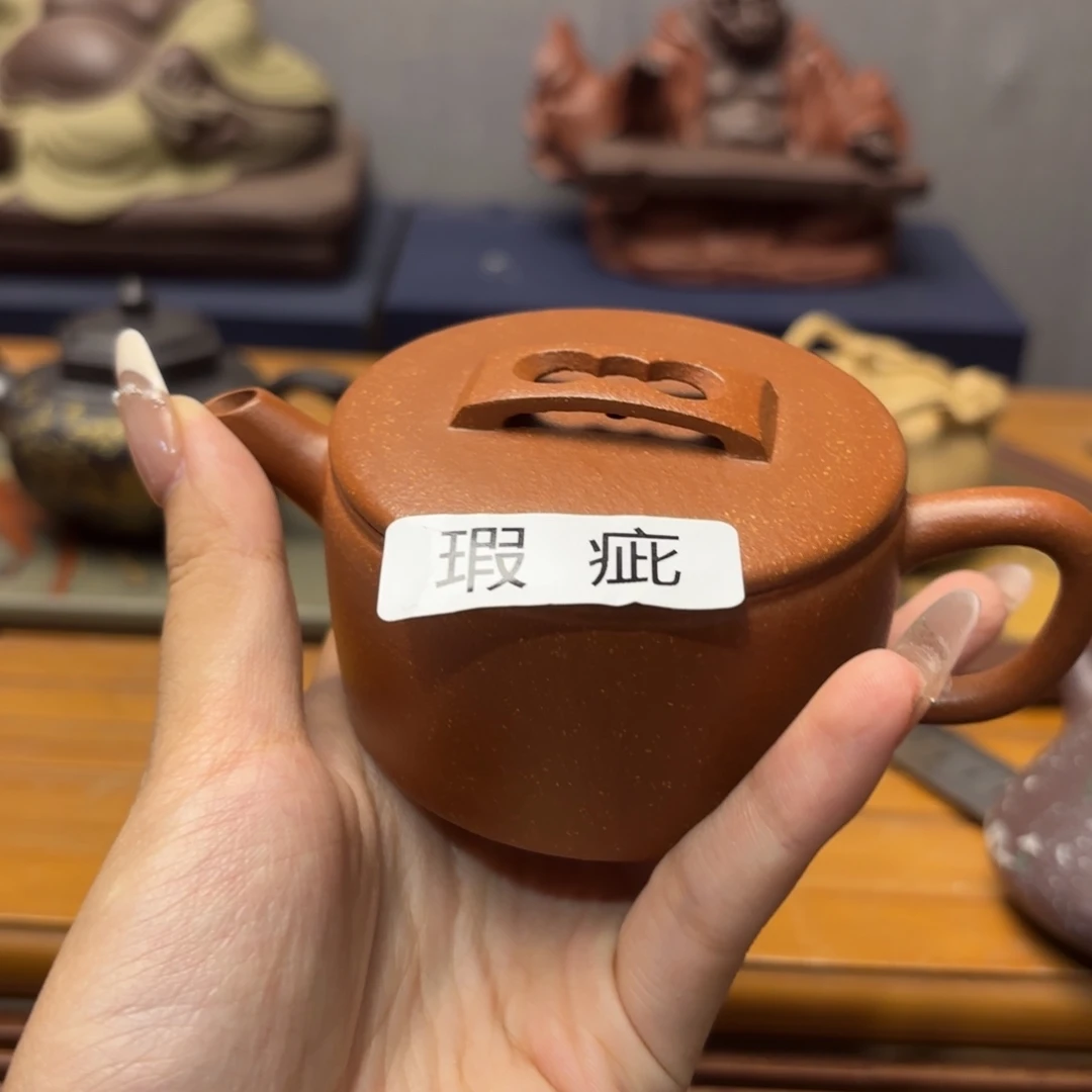 茶宠紫砂五号店专项