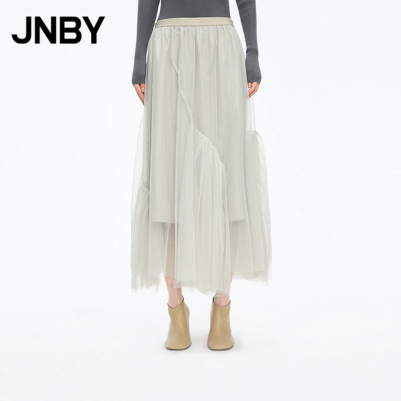 JNBY/江南布衣春夏半身裙网纱A型腰裙中长款休闲通勤5P6D1575H