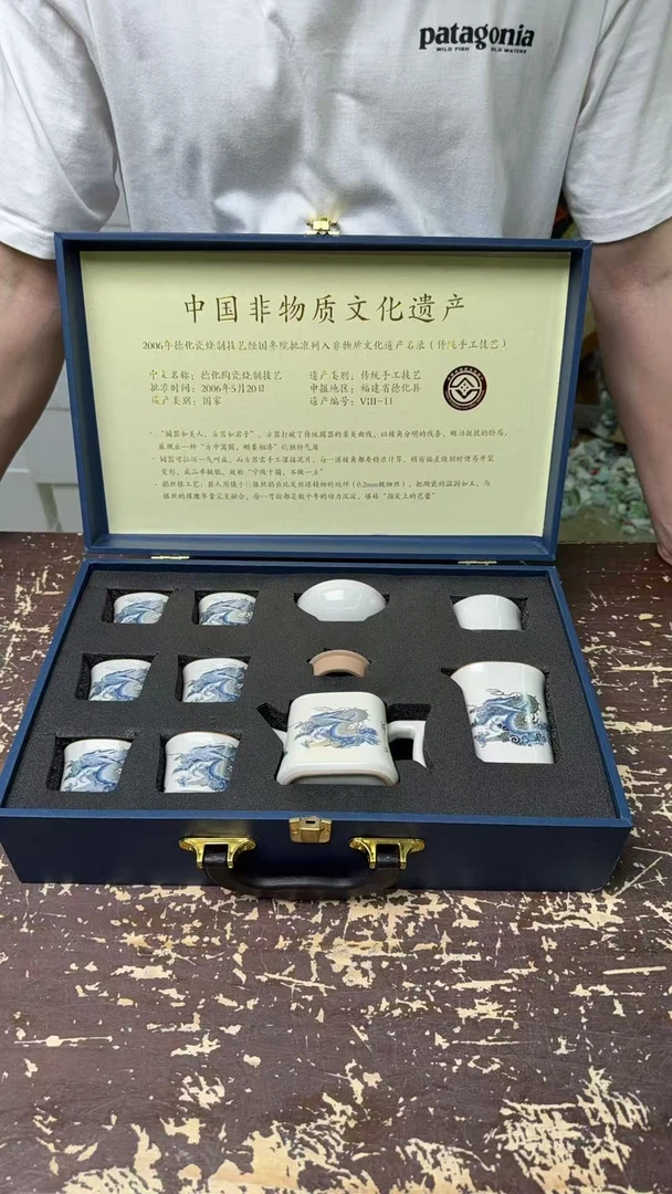 【闪购商品】掐丝银方器高端茶具套组老师手作送礼-方器@@@@@@