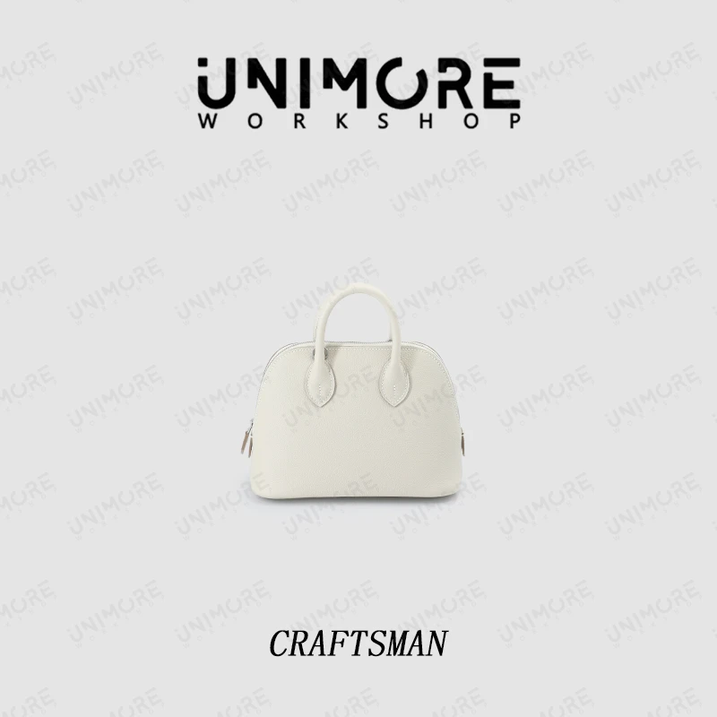 【造物至定制】保龄球贝壳包-UNIMOREWORK SHOP