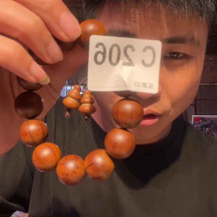 大叶紫檀（黑酸枝木类）206