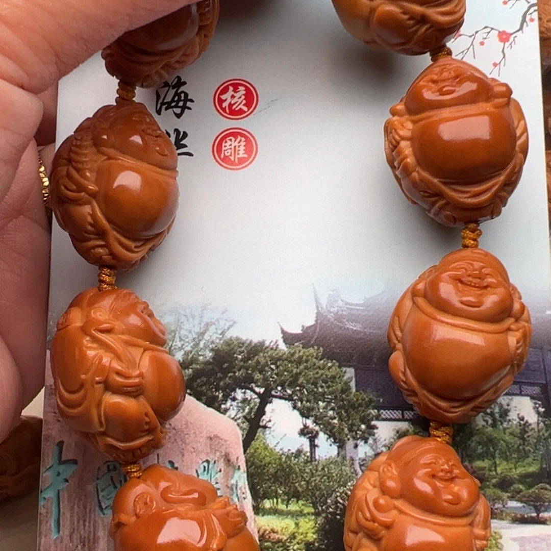 手串/手链橄榄核橄榄核