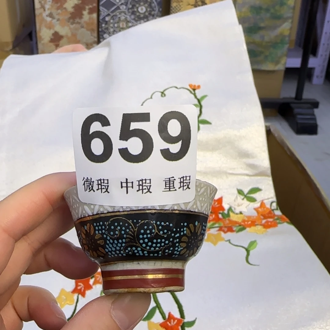 小雨下的好陶用****6小雨