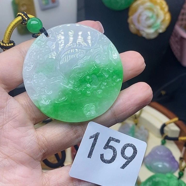 吊坠(赠链)未镶嵌翡翠